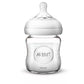 AVENT BIBERON NATURAL VERRE 120ML- 0 Mois - Image 1