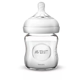AVENT BIBERON NATURAL VERRE 120ML- 0 Mois - Image 1