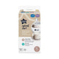 Biberon Tommee Tippee Anti-Colique 260 ml - Image 2