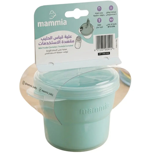 Boîte doseuse de lait multifonction