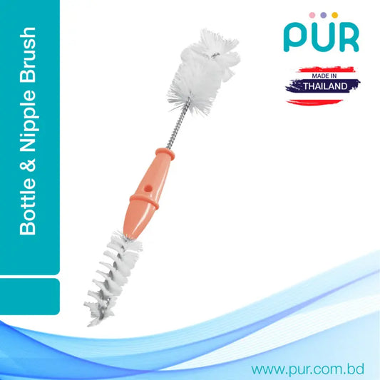 Brosse biberon et tétine Pur 2 en 1