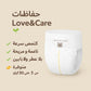 Couches Love and Care  4 junior 7-16 kg 50 unités - Image 4