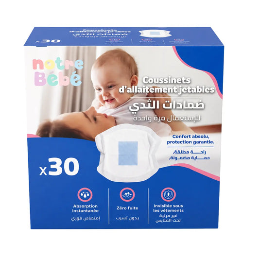 Coussinets d'Allaitement Jetables Notre Bébé – Pack de 30 - Image 1