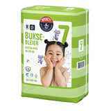Culottes  Junior REMA 1000 Taille 7 (18–30 kg) - Image 1
