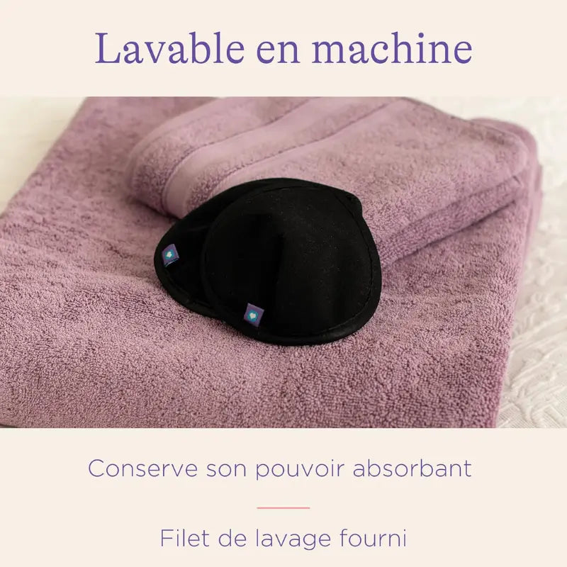 Lansinoh Coussinets d'allaitement lavables couleurs 8 pièces - Image 4