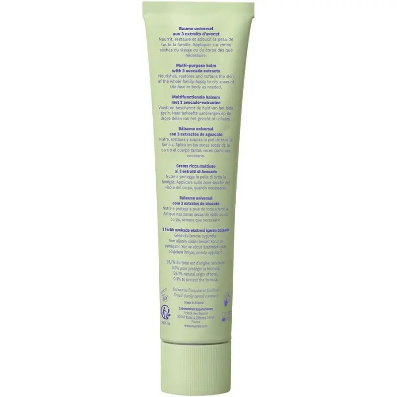 Mustela Crème Riche Multi-usages aux 3 Extraits d'Avocat, Corps, Bébé et Famille 75ML - Image 3