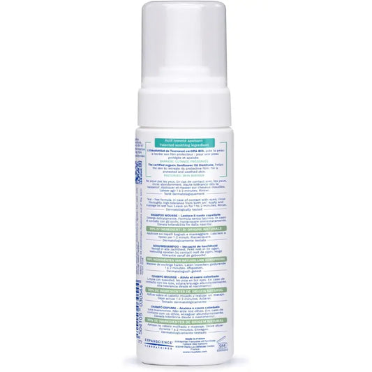Mustela Shampooing Mousse pour Croûtes de Lait 150ML - Image 3