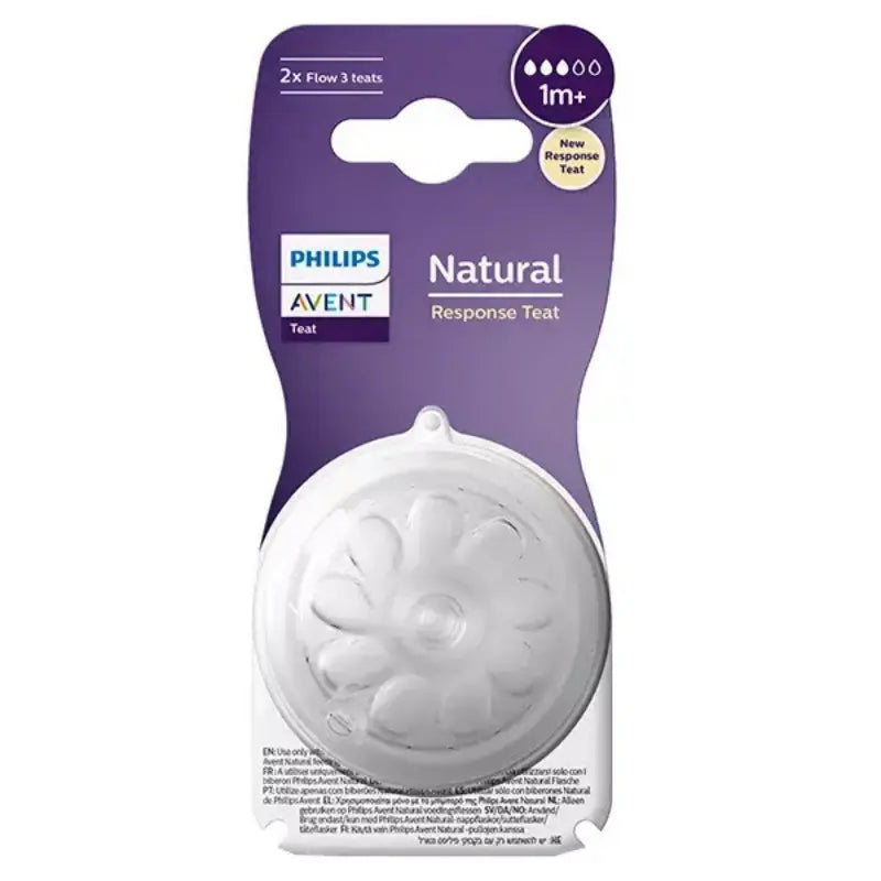 Philips Avent Lot de 2 Tétines Natural Response 1M+ - Image 1
