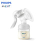 Philips Avent Tire-lait Manuel Natural - Image 2