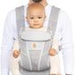 Porte-bébé Ergobaby Omni Breeze gris perle - Image 2