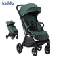 Poussette valise compacte kaki C5F - Image 1