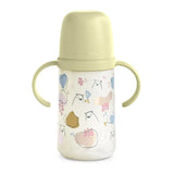 Tasse d’Apprentissage 270 mL Suavinex My Family - Jaune - Image 1