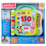 WinFun Livre d’Apprentissage Bilingue 110 Premiers Mots 18m+ - Image 1